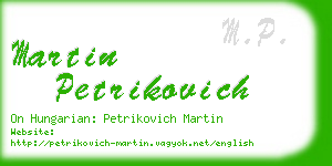martin petrikovich business card